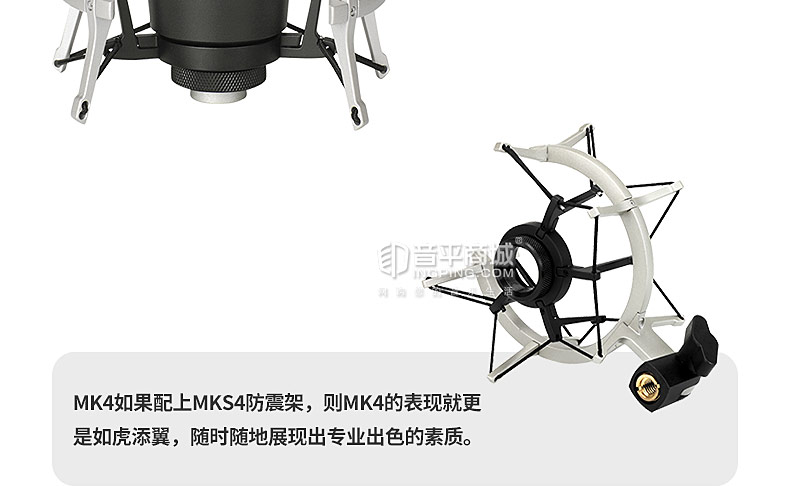 森海塞尔(Sennheiser) MK4 专业录音电容麦克风 工作室/录音获奖产品
