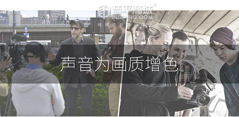 MKE440 影视采访立体声照相机麦克风