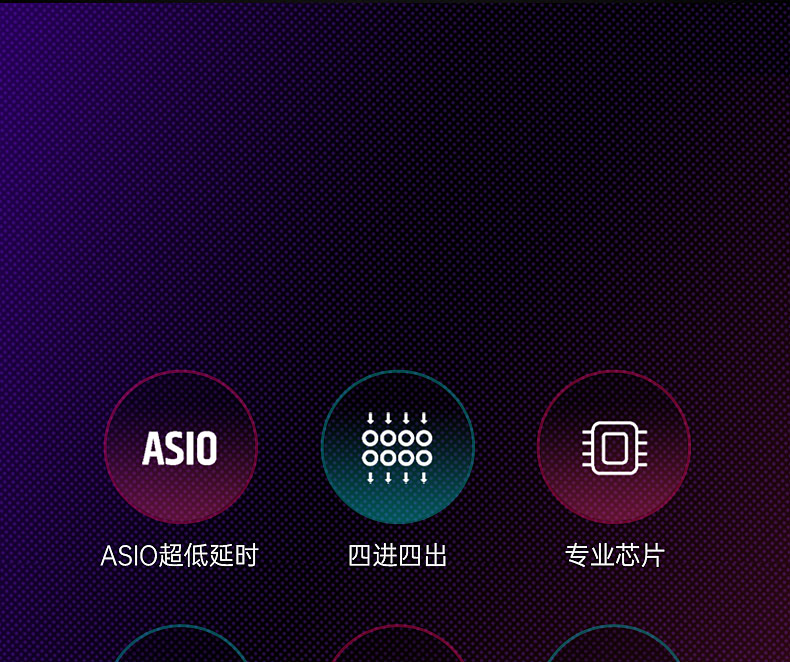 胜(TAKSTAR) MX630 便捷式网络直播专业声卡 手机直播网络k歌主播声卡