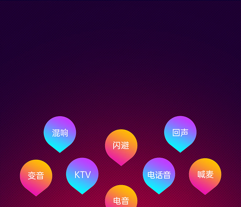 胜(TAKSTAR) MX630 便捷式网络直播专业声卡 手机直播网络k歌主播声卡