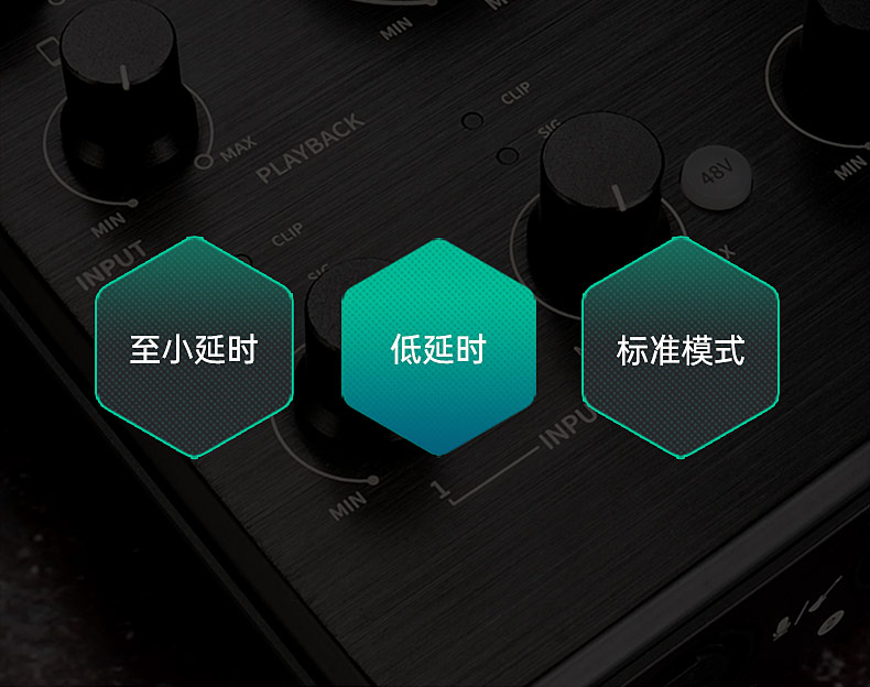 胜(TAKSTAR) MX630 便捷式网络直播专业声卡 手机直播网络k歌主播声卡