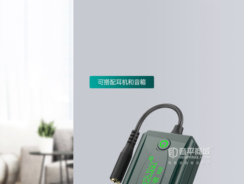 科电 P&M N3 无线监听耳机