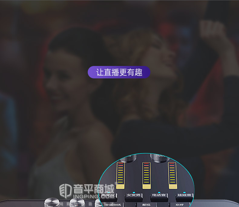 森然(seeknature) ST60 手机直播声卡专用麦克风电脑唱歌网红k歌专用声卡