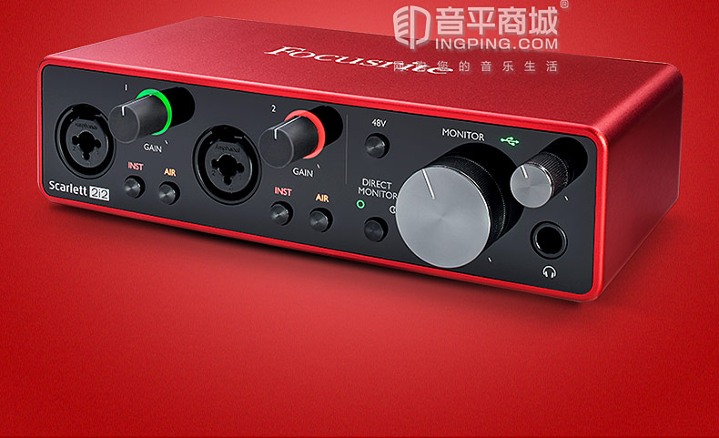 富克斯特(Focusrite) Scarlett 2i2 三代 USB TYPE-C-C外置专业录音声卡 升级版