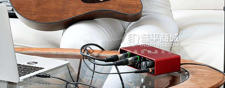 富克斯特(Focusrite) Scarlett 2i2 三代 USB TYPE-C-C外置专业录音声卡 升级版