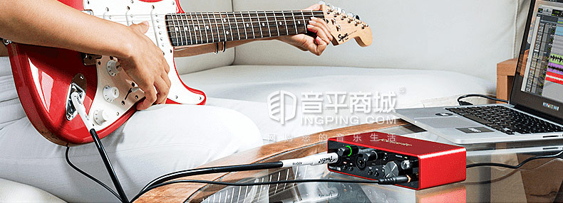 富克斯特(Focusrite) Scarlett 2i2 三代 USB TYPE-C-C外置专业录音声卡 升级版