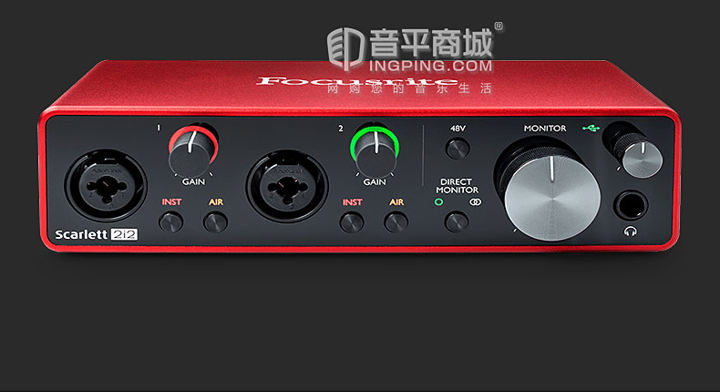 富克斯特(Focusrite) Scarlett 2i2 三代 USB TYPE-C-C外置专业录音声卡 升级版
