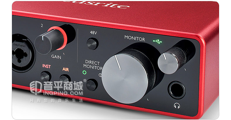 富克斯特(Focusrite) Scarlett 2i2 三代 USB TYPE-C-C外置专业录音声卡 升级版