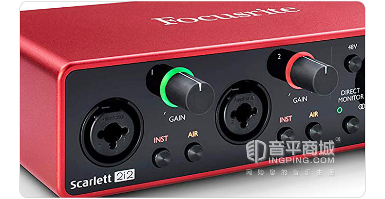 富克斯特(Focusrite) Scarlett 2i2 三代 USB TYPE-C-C外置专业录音声卡 升级版