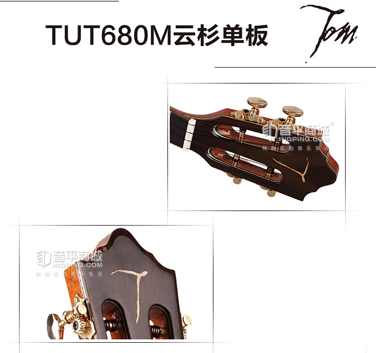 弦准 LOGO工艺