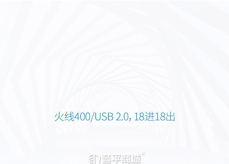 RME 德国进口 Fireface UCX 电脑专业录音K歌声卡
