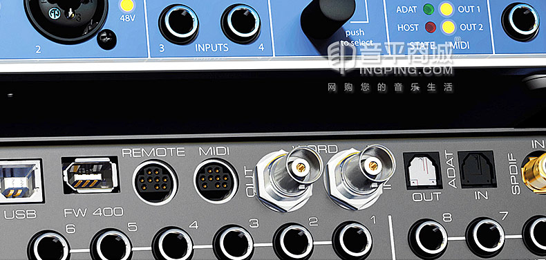 RME 德国进口 Fireface UCX 电脑专业录音K歌声卡