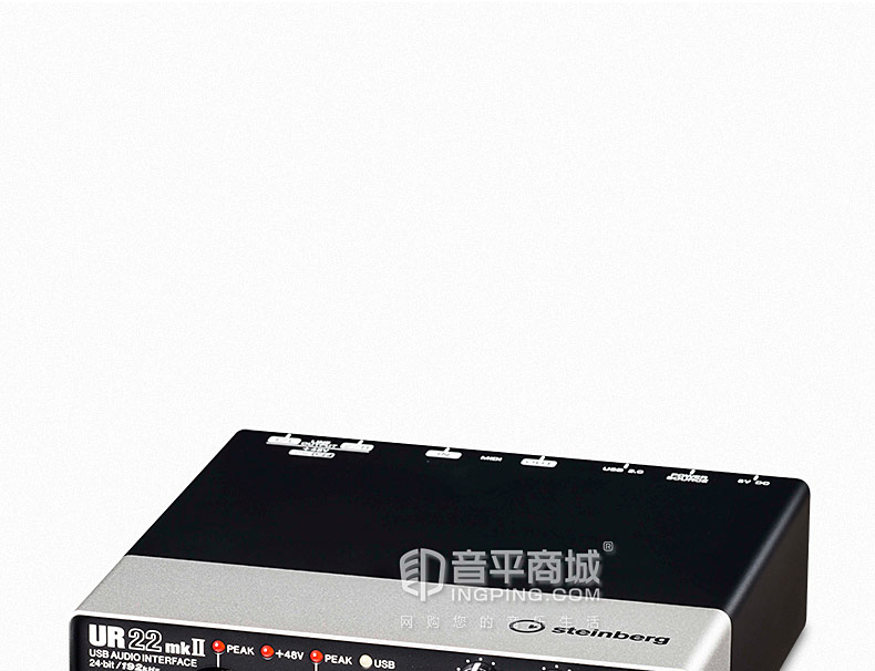 雅马哈(steinberg) UR22 MK II 二代 专业录音外置USB声卡