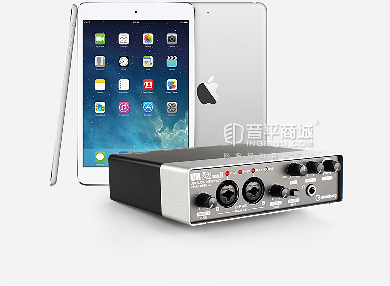 雅马哈(steinberg) UR22 MK II 二代 专业录音外置USB声卡