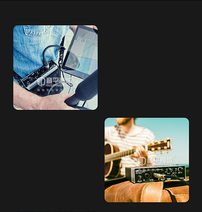雅马哈(steinberg) UR22 MK II 二代 专业录音外置USB声卡