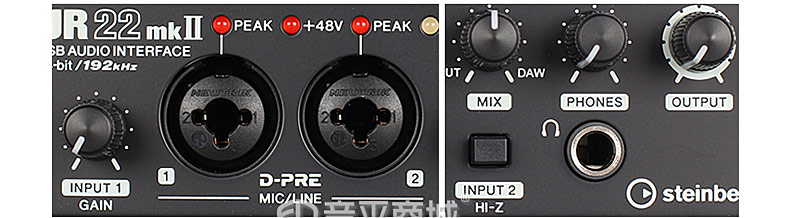 雅马哈(steinberg) UR22 MK II 二代 专业录音外置USB声卡