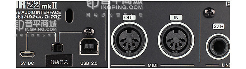 雅马哈(steinberg) UR22 MK II 二代 专业录音外置USB声卡