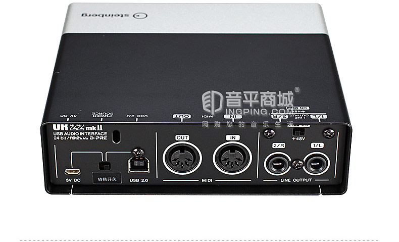 雅马哈(steinberg) UR22 MK II 二代 专业录音外置USB声卡