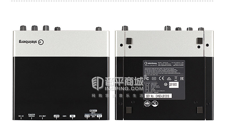 雅马哈(steinberg) UR22 MK II 二代 专业录音外置USB声卡