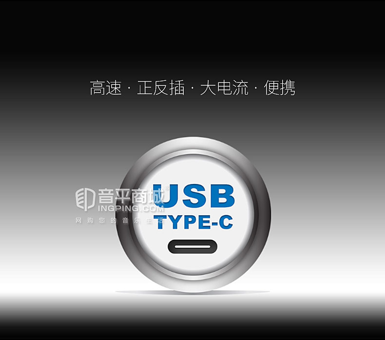 studio 24C 2进2出USB-C音频接口USB2.0